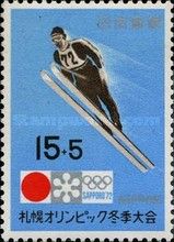 Sapporo winter olympic games
