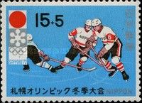 Ice Hockey
