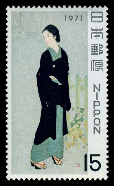 Woman of Tokyo, Kiyokata Kapuragi (1878-1972)