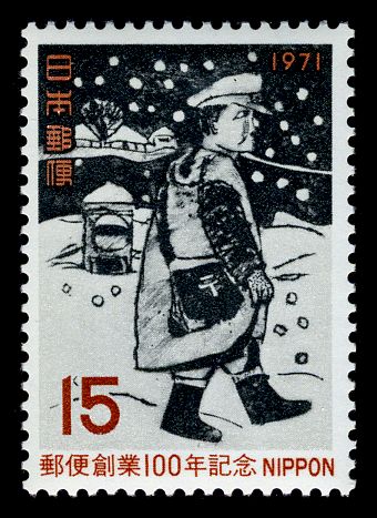 Mailman