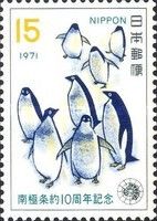 10th Anniversary of the Antarctic Treaty