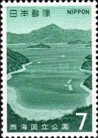 Goto Wakamatsu Seto Region