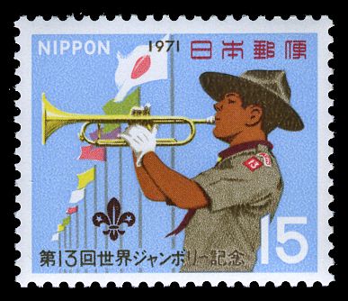 13th World Boy Scout Jamboree