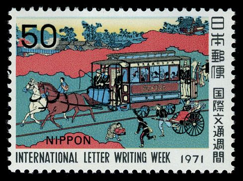 Detail of "Horse drawn Tram on railroad tracks", 1882