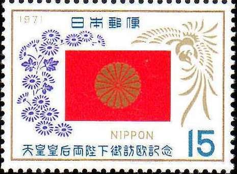 Imperial Standard, Chrysanthemums, Phoenix