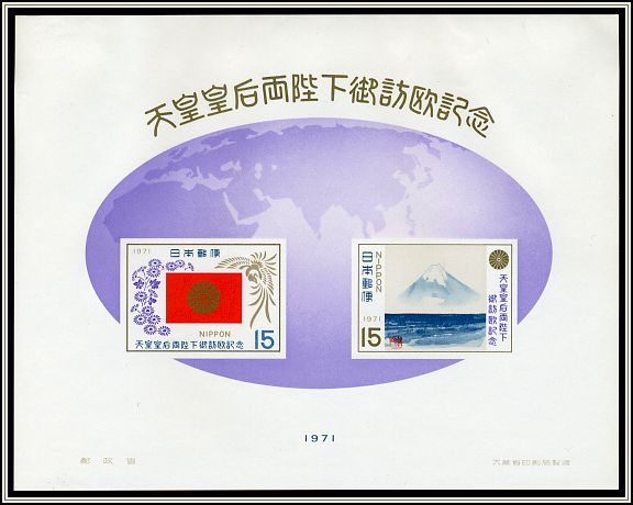 Imperial Standard, Chrysanthemums, Phoenix