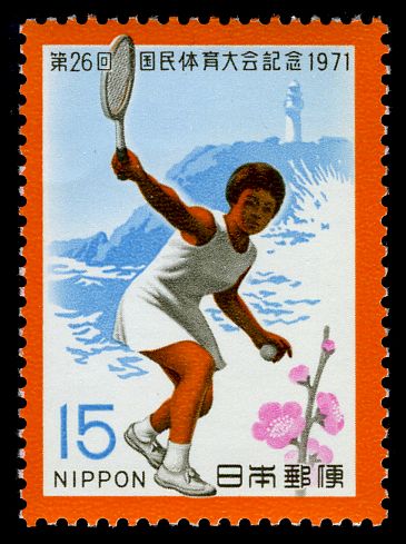 26th National Athletic Meeting - Tennis