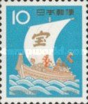 Treasure Ship