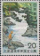 Taishaku-kyo Valley
