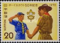 50th Anniversary of Scouting in Japan