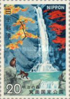 Quasi-National Parks: Minoo Falls