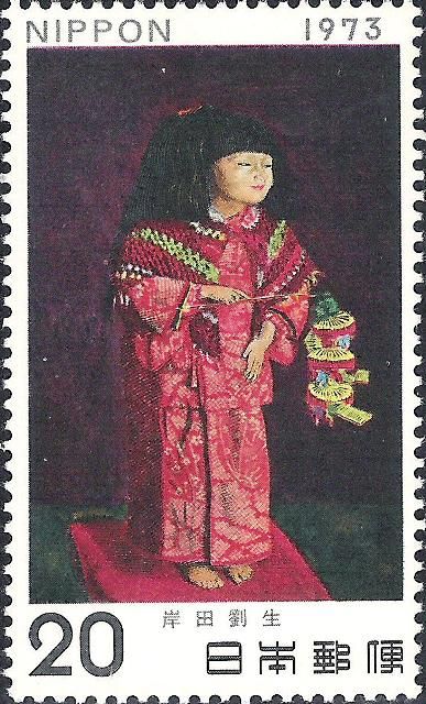 Reiko - Daughter of the Artist, Ryūsei Kishida (1891-1929)