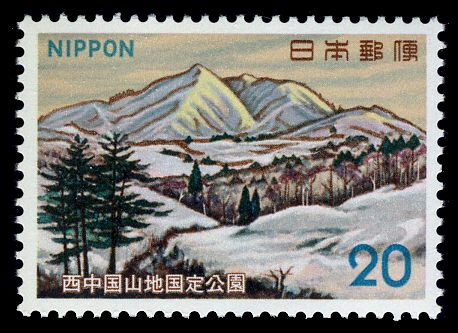 Mt. Shinnyu