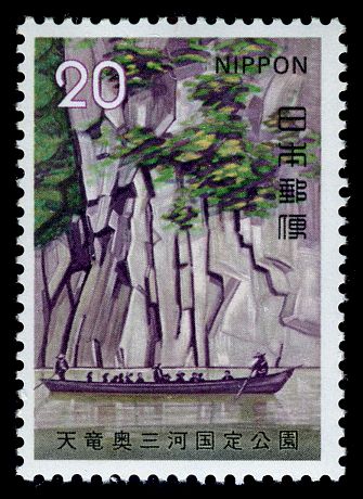 Tenryu Valley