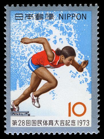 28th National Athletic Meeting - Sprinter