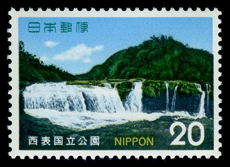 Marudu Falls
