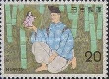 Discovery of Kaguya Hime in Bamboo (Folklore 4th Issue)