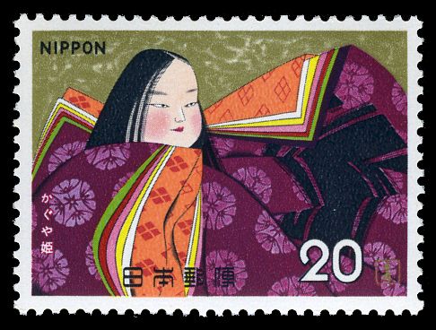 Kaguya Hime as Grown-up Beauty (Folklore 4th Issue)