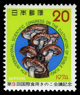 9th Int'l Conference on Edible Mushrooms