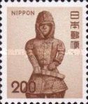 Haniwa, Hollow Clay Sculpture of a Warrior