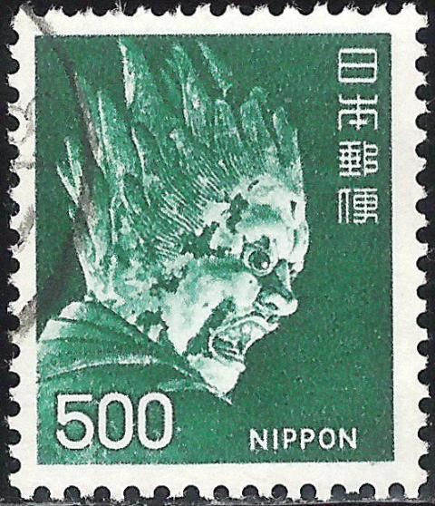 Basara Taishō (or Bajira) Statue