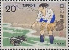 Taro Urashima Releasing Turtle (Folklore 6th Issue)