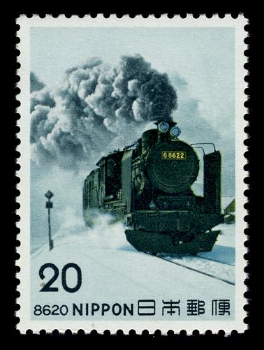 Class 8620 - Locomotive for passenger and freight trains