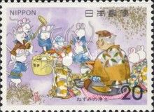 Mice Entertaining and Bringing Gifts (Folklore 7th Issue)