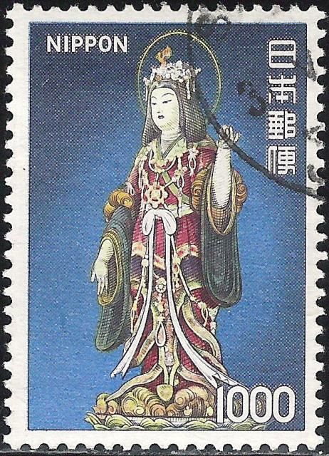 Goddess Kissho