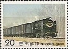 Steam Locomotive 9600