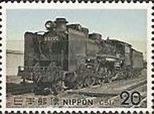Steam Locomotive C51