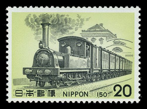 Class 150 Locomotive, 1872