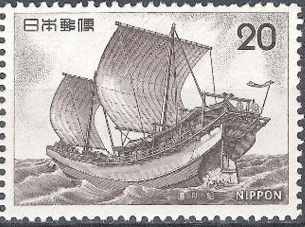 Kenminsen
