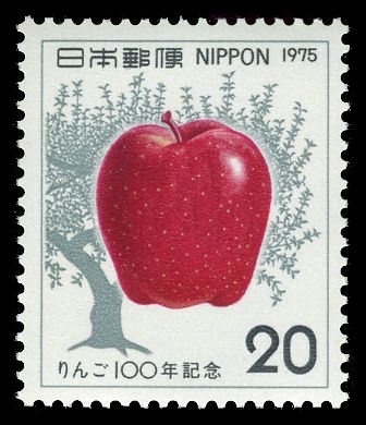 100th Anniversary of Apple Cultivation in Japan