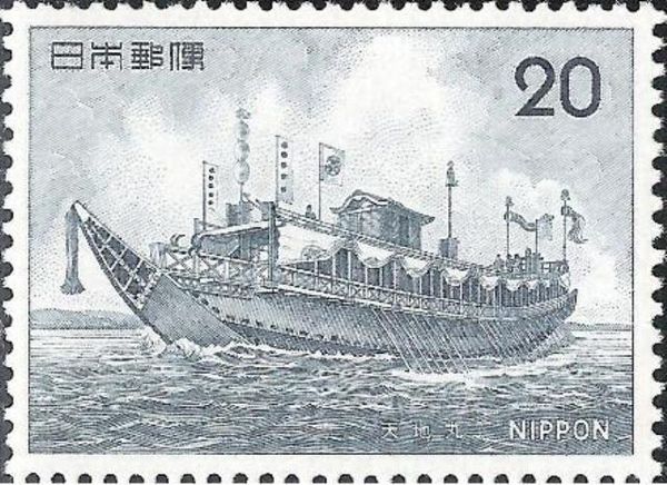 Tenchi-Maru