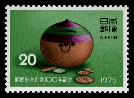 Savings Box & Coins