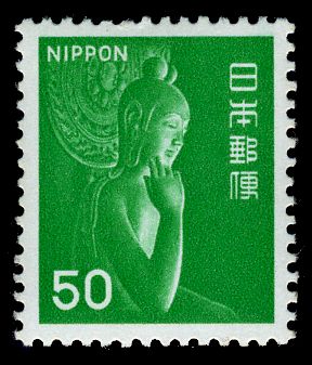 Nyoirin Kannon (Goddess of Mercy) - Chūgū-ji Temple, Nara