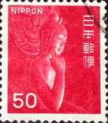 Nyoirin Kannon (Goddess of Mercy) - Chūgū-ji Temple, Nara