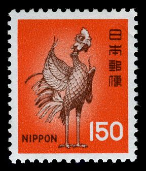 Chinese Phoenix, Roof Ornament
