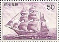 Shohei-Maru (1854)