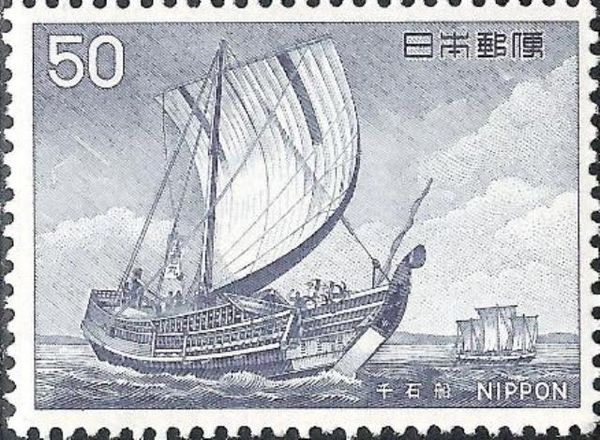 Sengokubune (1615-1819)