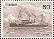 Taiseimaru (1903)