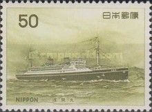 Asama-Maru