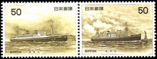 Kinai-Maru