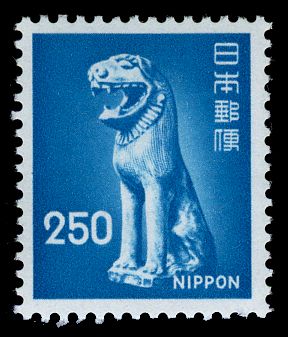 Guardian Dog (Katori Shrine, Chiba Preecture)