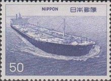 Nissei-Maru