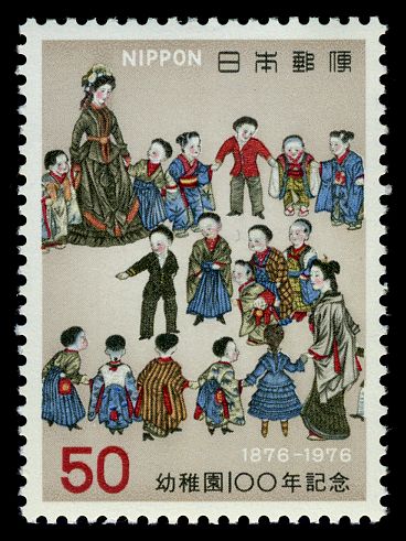 Children at the First Kindergarten