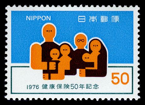 50th Anniversary of Health Insurance System