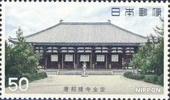Golden Pavillion