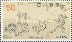 Comic Picture Scroll